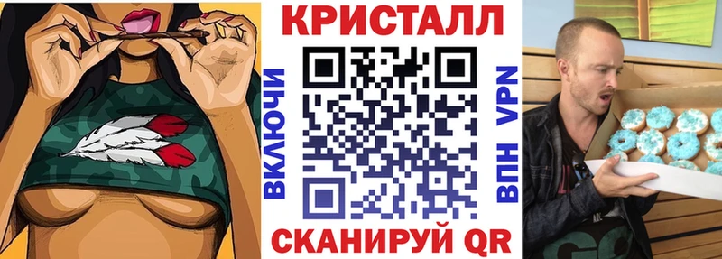 как найти наркотики  Ленск  АМФ VHQ 