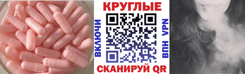 Ecstasy mix  Ленск 