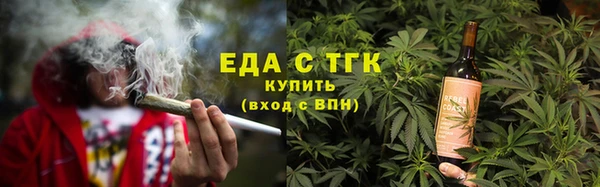 не бодяженный Баксан