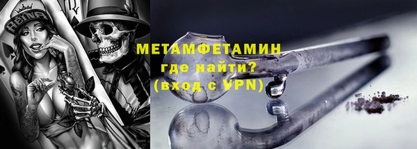 дмт Балабаново