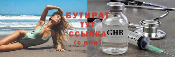 не бодяженный Баксан