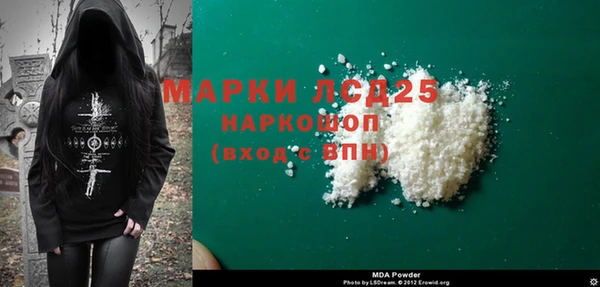 дмт Балабаново