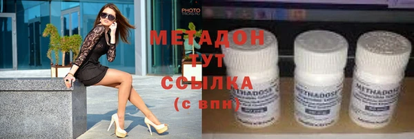 не бодяженный Баксан