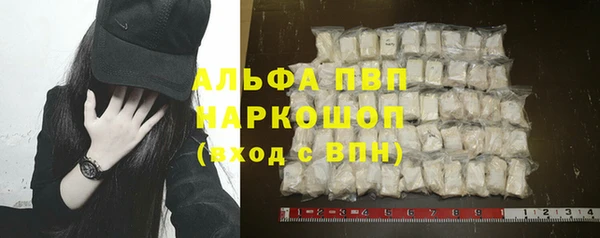 дмт Балабаново