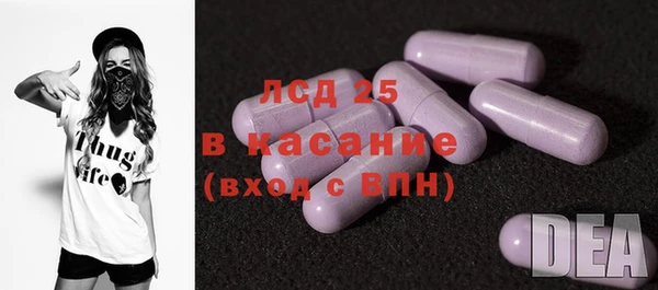 не бодяженный Баксан