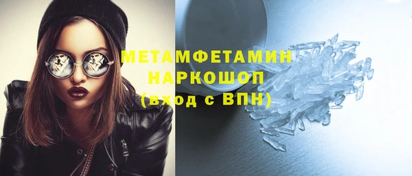 дмт Балабаново
