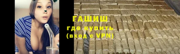 дмт Балабаново