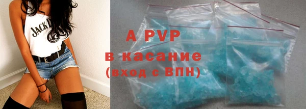 дмт Балабаново
