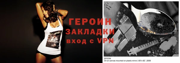 не бодяженный Баксан