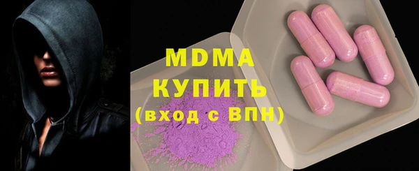 дмт Балабаново