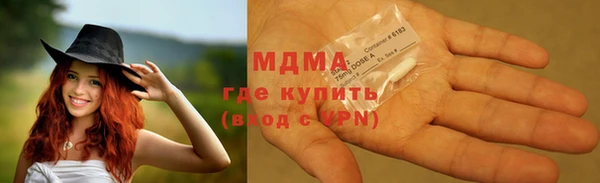 дмт Балабаново