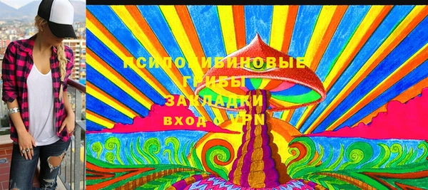 не бодяженный Баксан