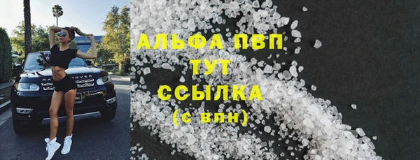 дмт Балабаново