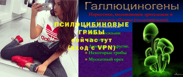 не бодяженный Баксан