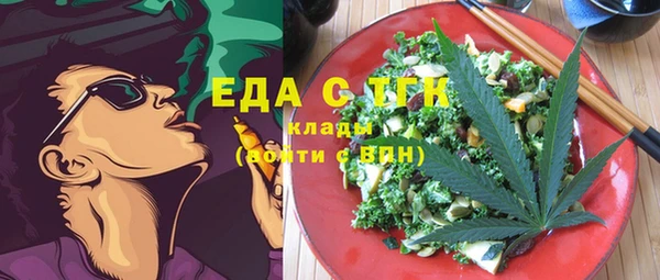 дмт Балабаново