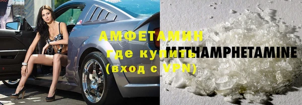 ПСИЛОЦИБИНОВЫЕ ГРИБЫ Балахна