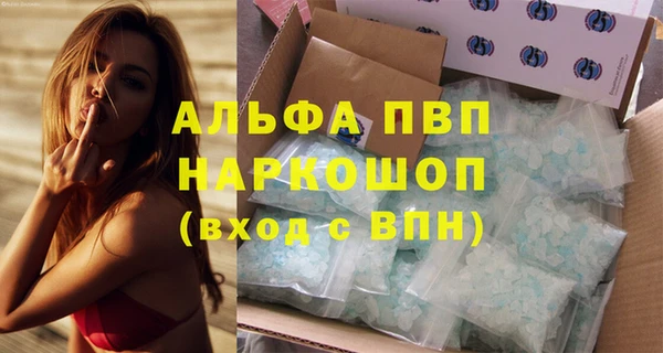 не бодяженный Баксан