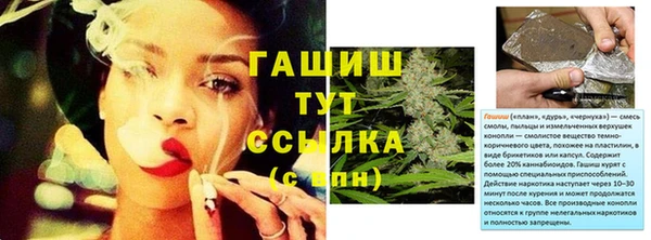 не бодяженный Баксан