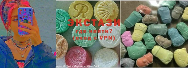 не бодяженный Баксан