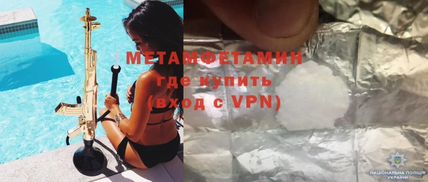 дмт Балабаново
