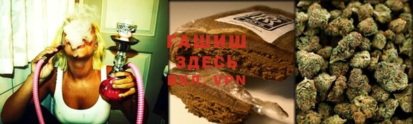не бодяженный Баксан