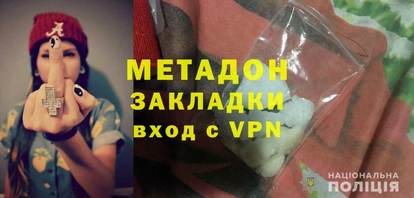не бодяженный Баксан