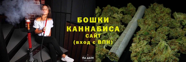 дмт Балабаново