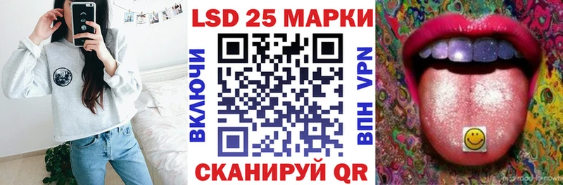 Марки NBOMe 1,5мг  площадка официальный сайт  Ленск 