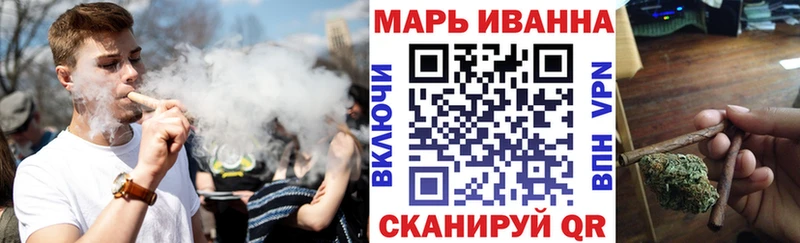 Каннабис индика  Ленск 